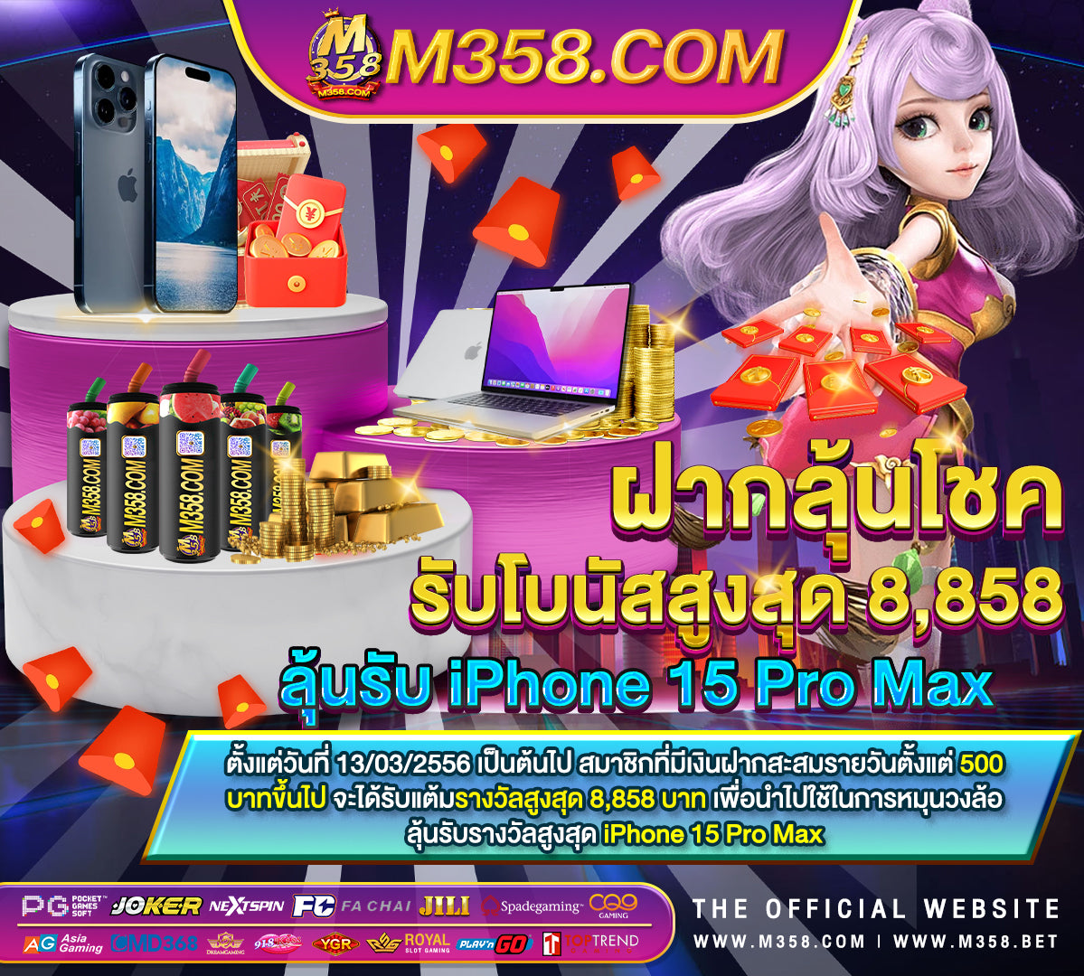 ฝาก28รับ100 pg slot 918 ฟรี เครดิต